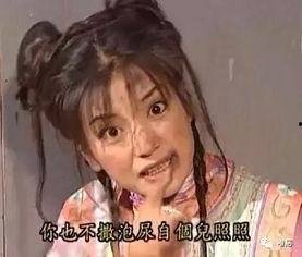 娱乐吃瓜酱人物原型是谁,她背后的真实人物原型