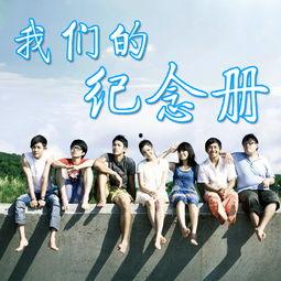 娱乐吃瓜酱男女平等,倡导男女平等，共筑和谐娱乐圈