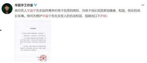 娱乐圈吃瓜选题,揭秘明星们的幕后故事与情感纠葛