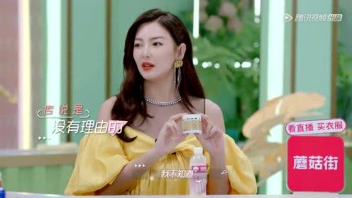 娱乐吃瓜小丫头免费阅读,吃瓜小丫头的逆袭之路