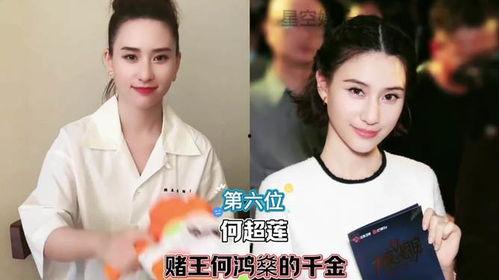 吃瓜系统真假千金娱乐圈,娱乐圈的逆袭风云