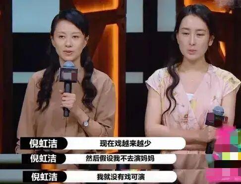 娱乐圈吃瓜酱奶奶百度云,揭秘娱乐圈幕后故事与八卦风云