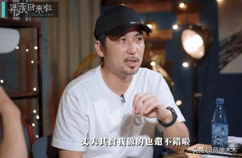 娱乐圈吃瓜汪小菲是谁,娱乐圈风云人物背后的故事