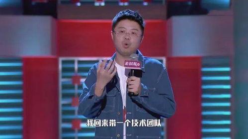 娱乐吃瓜酱程序员