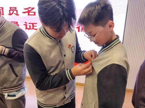 娱乐吃瓜酱时代少年团