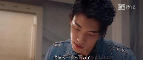 娱乐圈八卦吃瓜酱