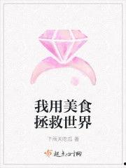 娱乐吃瓜小说最新章节,揭秘明星背后的秘密，娱乐圈风云再起！