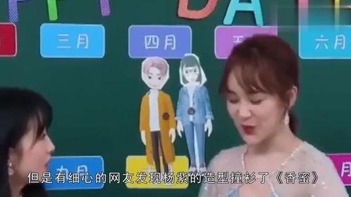 吃瓜大王娱乐,揭秘娱乐圈幕后故事，带你领略明星真实生活