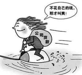 娱乐圈 吃瓜 涨知识
